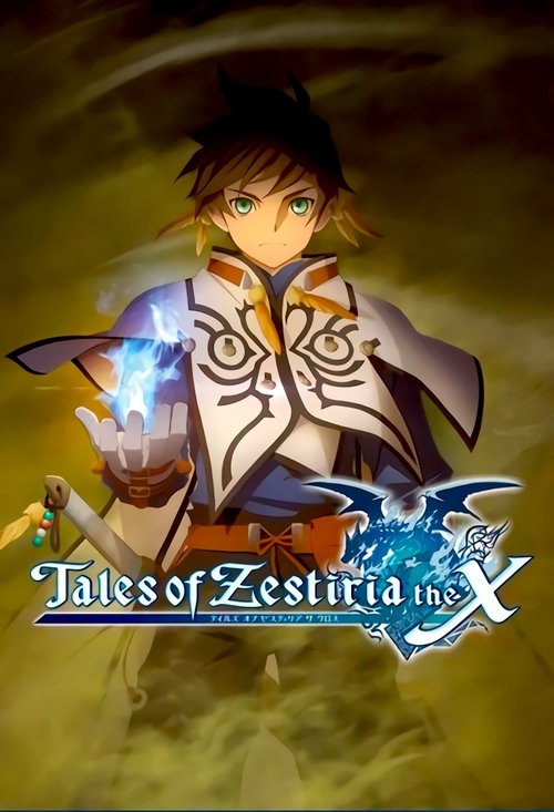 Tales of Zestiria the X, S02 - (2017)