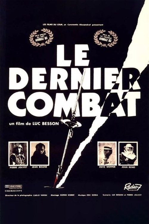 Movie Image