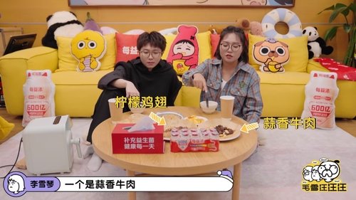 Image de l'épisode 210