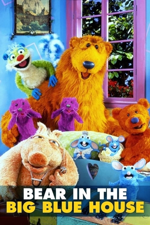 Bear in the Big Blue House, S01E20 - (1997)