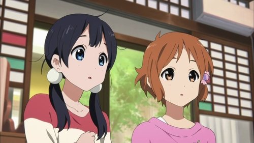 Poster della serie Tamako Market