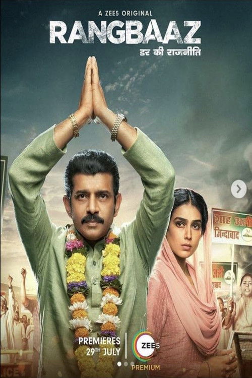 Rangbaaz Darr Ki Rajneeti Season 1 All Episodes English Subtitles 