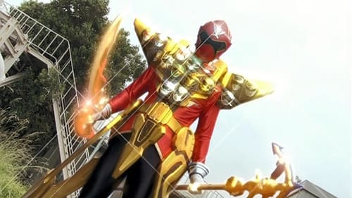 Kaizoku Sentai Gokaiger: Let's Make an Extremely GOLDEN Show of it! The 36-Stage Gokai Change!! Kaizoku Sentai Gokaiger: Let's Make an Extremely GOLDEN Show of it! The 36-Stage Gokai Change!!