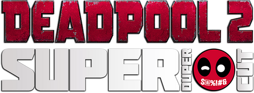 Deadpool 2