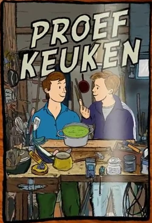 De proefkeuken (2015)