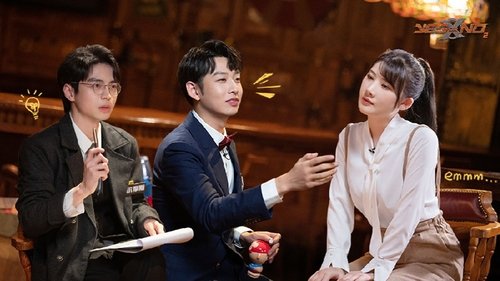 Image de l'épisode 9