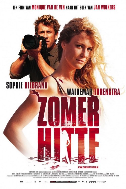 Summer Heat 2008
