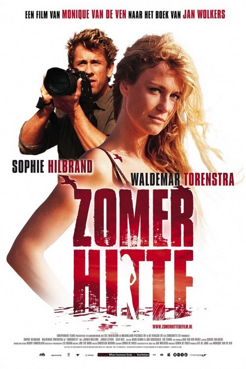 Zomerhitte 2008