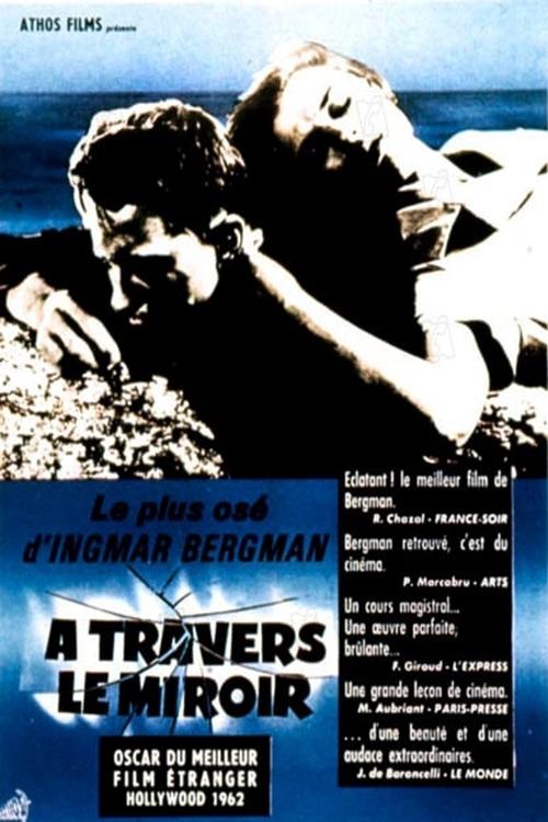 Poster image du film À travers le miroir À travers le miroir