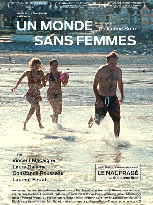 Un Monde sans femmes 2011