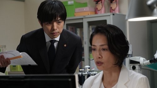 Image de l'épisode 8