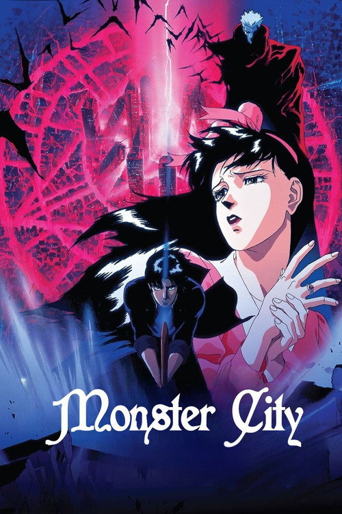 Affiche de Demon City Shinjuku