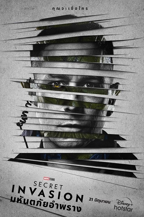 Posters