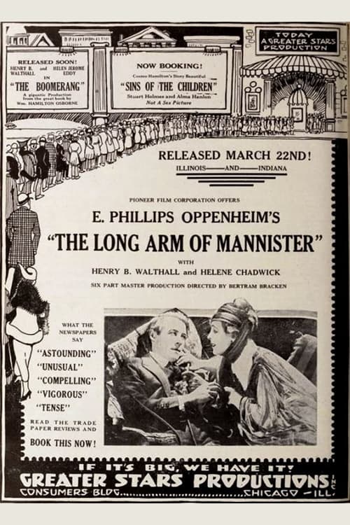 The Long Arm of Mannister Movie Poster Image