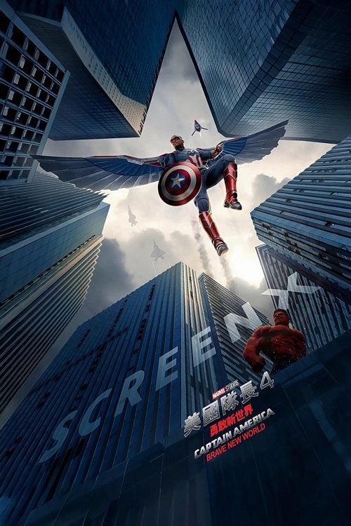 Posters