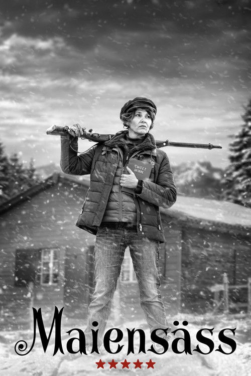 Постер фильма