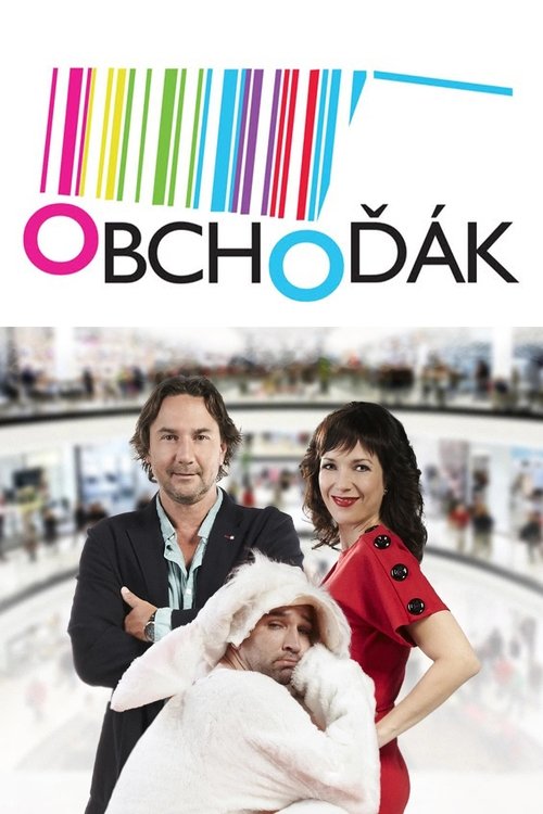 Poster de la saison 1