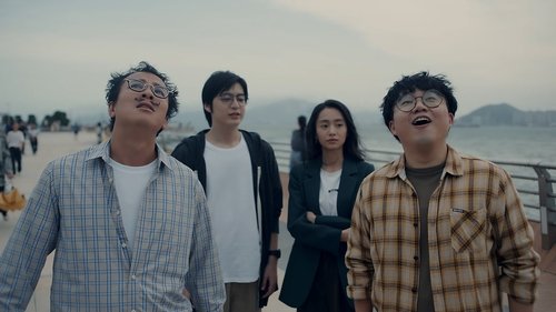 Épisode 11
