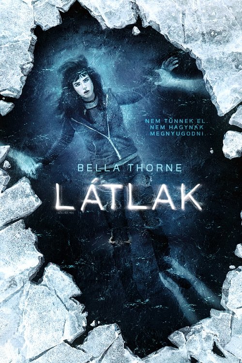 Látlak 2018