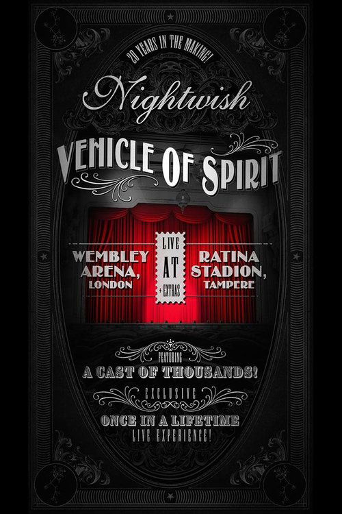 Nightwish: Vehicle Of Spirit 2016