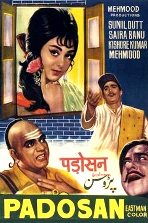 Padosan 1968