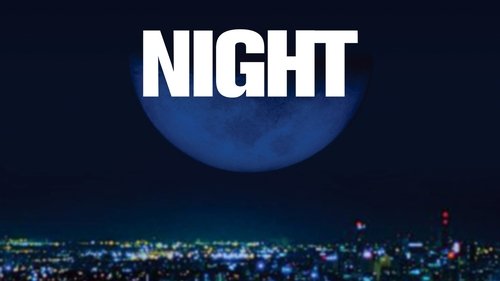 Night image 3