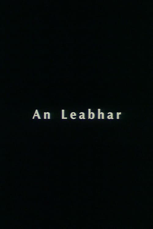 Poster An Leabhar 2000