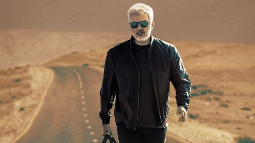 Vidaamuyarchi Movie Screenshot