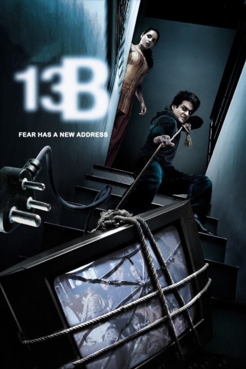 13B: Fear Has a New Address movie thumbnail
