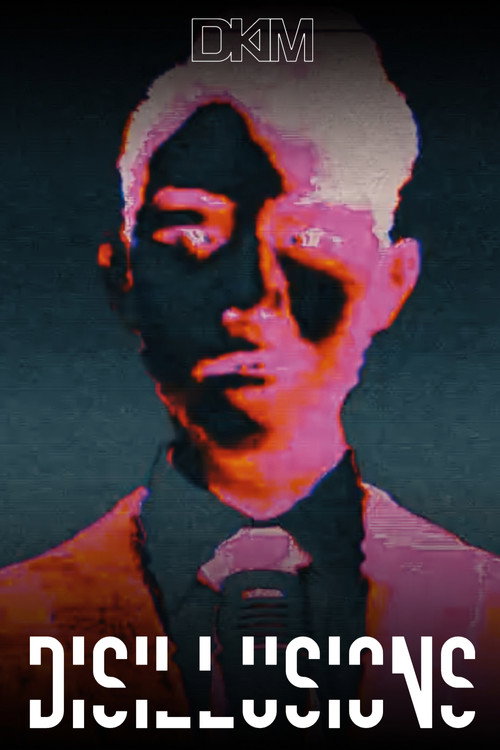 P.I. KAI Disillusions