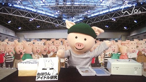 Image de l'épisode 3
