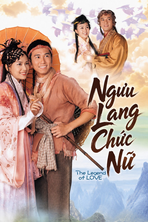 Ngưu Lang Chức Nữ