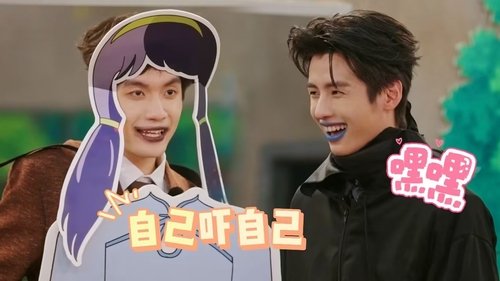 Image de l'épisode 41