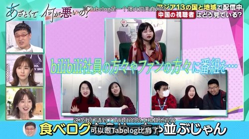 Image de l'épisode 4