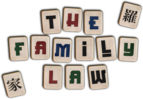 The Family Law