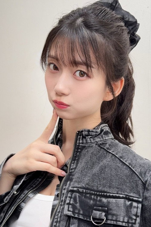 Kanna Seto