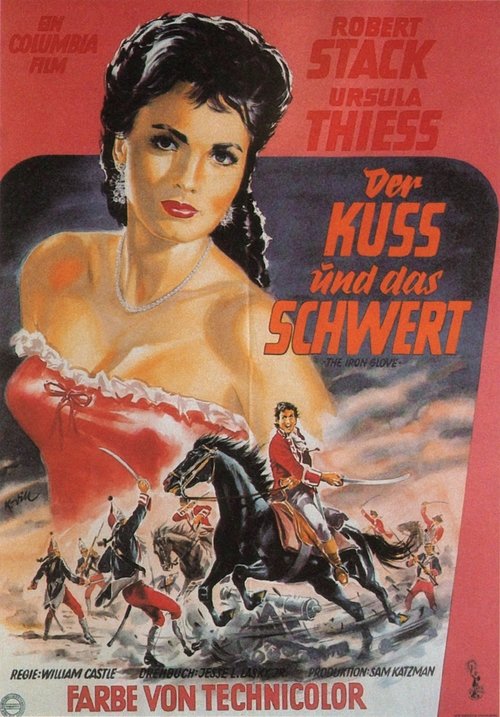 Der Kuß und das Schwert movie poster player