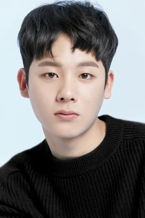 Kép: Lee Jung-ha színész profilképe