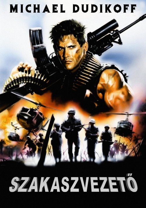 Szakaszvezető movie poster player