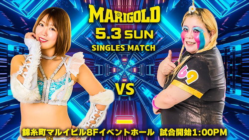 Marigold Shining Attack 2026 ~ Day 1