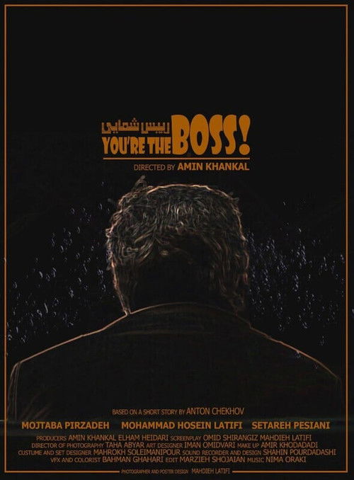 You're The Boss!