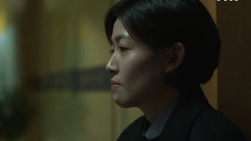 머니게임, S01E05 - (2020)