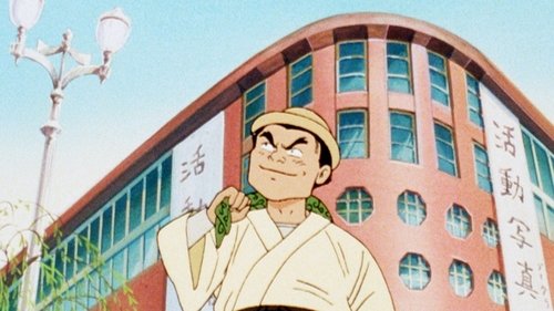 Episode 19