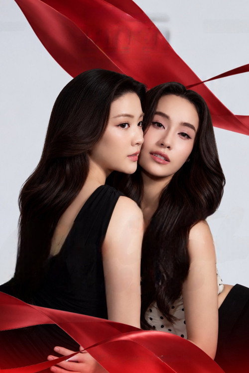 Affiche de รับจ้างเลิกรัก