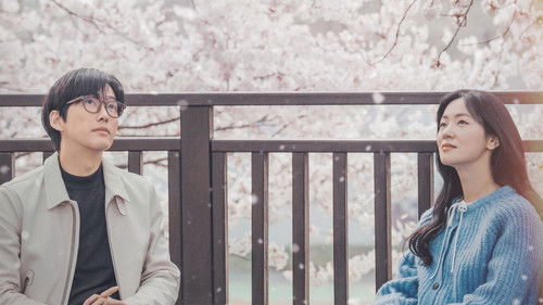 Our Movie (2025) backdrop 2