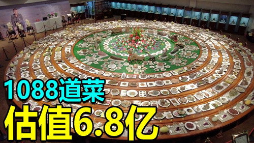 Episode 183