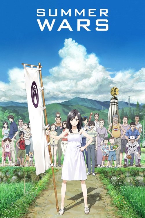 Watch Summer Wars (2009) HD Movie Online Free