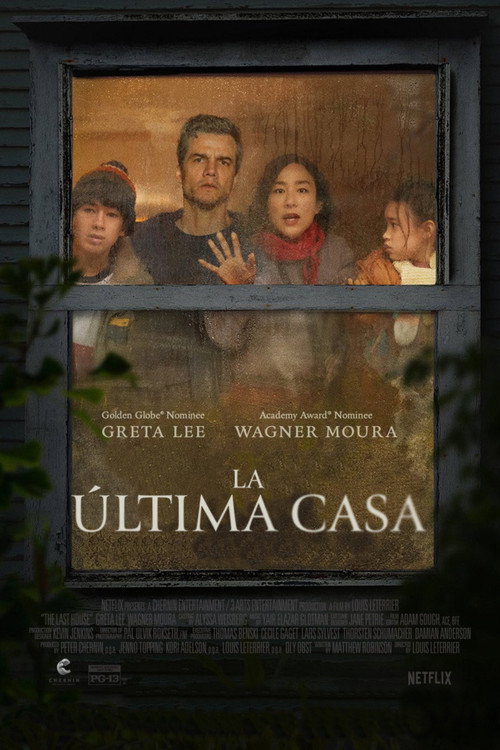 La última casa