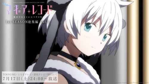 Episode 15