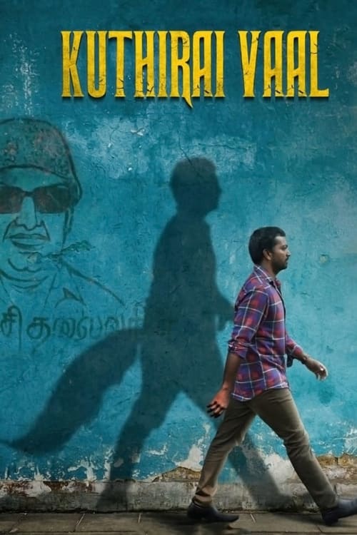 A 38 year old alcoholic bank employee Freud from Chennai has to solve a strange mystery: why did he wake up one morning with a horse’s tail? To figure out the mystery behind the horse’s tail, he embarks on a journey through his dreams, illusions and memories encountering several peculiar characters. A transient woman Van Gogh takes us to a time when dawn broke over trees and mountains, not houses of stone. Meanwhile, there is a brutal murder, with the identity of the victim and perpetrator a riddle